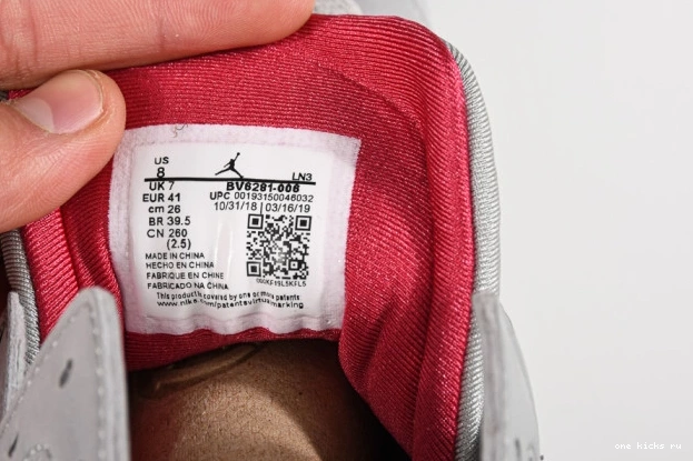 Rep BV6281-006 7 Reflective Jordan Air Cardinal 0613